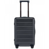 Suitcase Xiaomi BHR8602GL