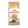 Aliments pour chat Royal Canin Persian Adult Adulte Riz Légumes Oisea