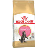 Aliments pour chat Royal Canin Maine Coon Kitten Riz Oiseaux 2 Kg