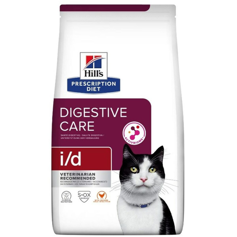 Aliments pour chat Hill's Viande 1,5 Kg