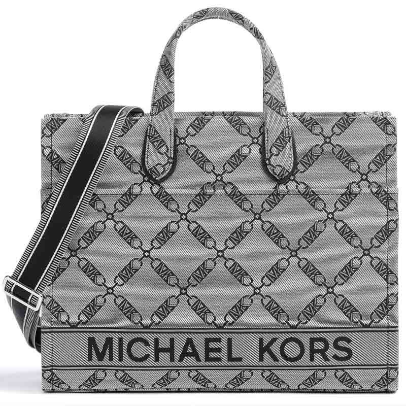 Michael Kors tote bag -Michael Kors Women's Bag | Ventanou